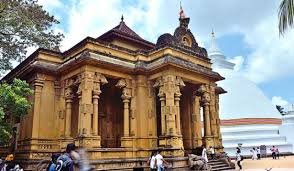 Kelaniya