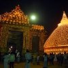 Kelaniya